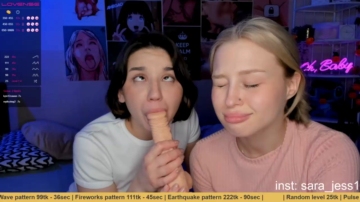 Huntertiana  12-11-2021 ass to mouth Couple